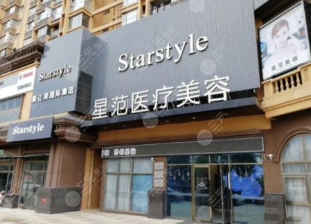 2022南宁整形医院排行前十权威一览，爱思特第五，华美领跑榜首