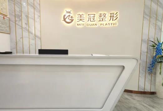 2022大连正规整形医美医院排名榜五强更新，艾加艾、瑞和实力领跑