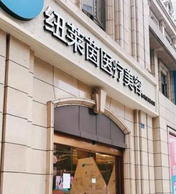 郑在祐做鼻子怎么样？综合实力、擅长项目、技术口碑分析