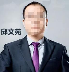 邱文苑做眼睛怎么样？综合实力|擅长项目|割双眼皮案例