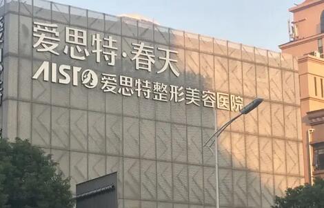 无锡口腔医院哪家好？牙科排行榜前八强良心推荐，口碑好价格低