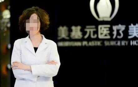 项利姣做双眼皮好么？骨干医生个人实力测评|附双眼皮实例成果