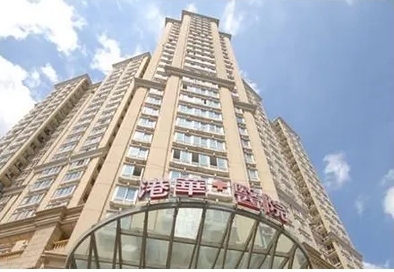 上海港华.jpg