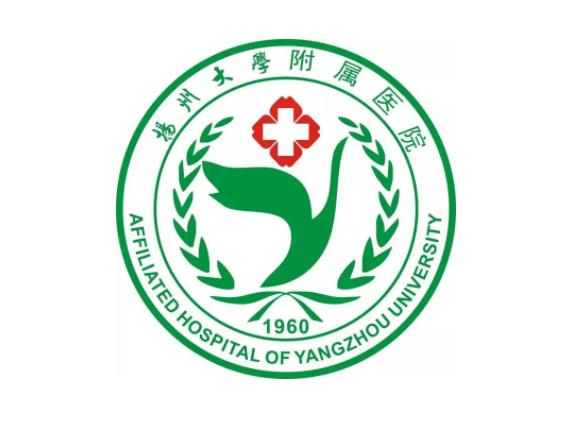 2022扬州大学附属医院整形科价格表公布，【郭军】医生资历在线大盘点