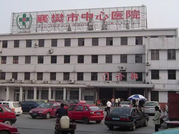 2022襄阳市中心医院整形科价格表公示，【胡强】资历、手术擅长非常全分享