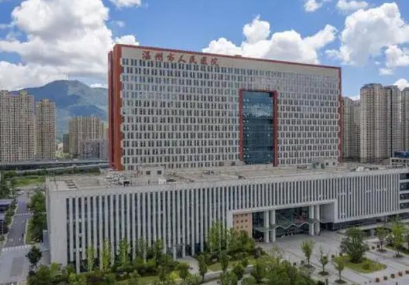 360截图20220505144317749.jpg 2022温州市人民医院整形外科价格表一览,【朱君】口碑,7大正规擅长盘点