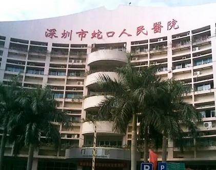 2022深圳祛疤痕医院排名前十！力荐榜首：深圳鹏程！余下九家也不错！