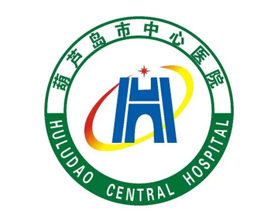 2022葫芦岛市中心医院整形科价格表一览，【程刚】医生资历、擅长详细查询