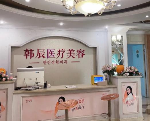 嘉兴整形医院排名榜前八权威点评，曙光or艺星哪个好？看后惊了！