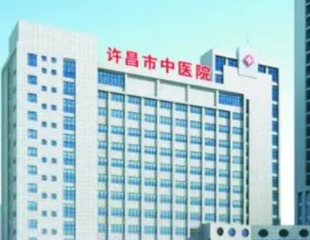 许昌割双眼皮医院排名前五！了解这几家公立私立价格！多对比勿盲从