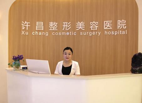 许昌割双眼皮医院排名前五！了解这几家公立私立价格！多对比勿盲从