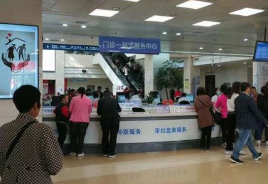 360截图20220510164300384.jpg 张家港市第一人民医院整形科价格表公布,盘点:范启江、钱明元擅长项目曝光