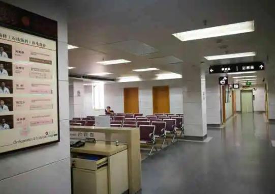 360截图20220510161000606.jpg 上海中医药大学附属曙光医院整形科价格表曝光,【何翔】医生擅长项目大揭秘!