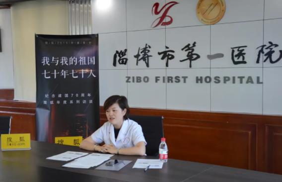 360截图20220510161809263.jpg 2022淄博市第一医院整形科价格表一览,【蒋学金】医生口碑详情介绍