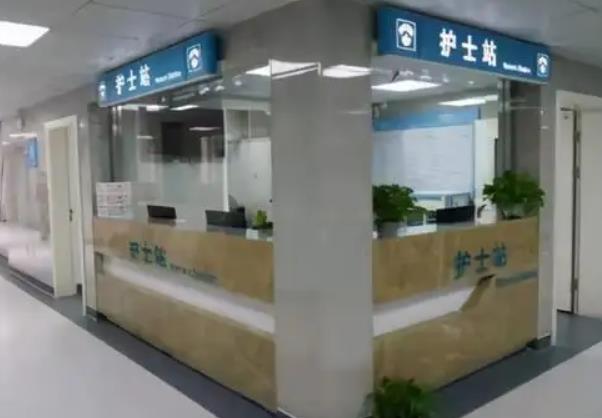 360截图20220511152916490.jpg 2022株洲市中心医院整形科价目表一览,【黄挺】医生简历、擅长限时查收