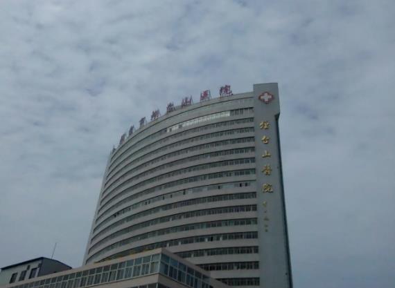 360截图20220511154617845.jpg 2022烟台山医院整形外科价目表公布,【张文安】医生资历,隆鼻步骤详解