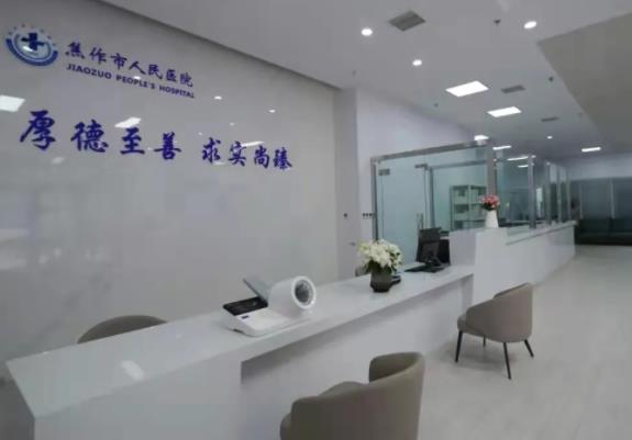 360截图20220511160419999.jpg 2022焦作市人民医院整形外科价格表一览,盘点:何延奇、王金平口碑详细数据