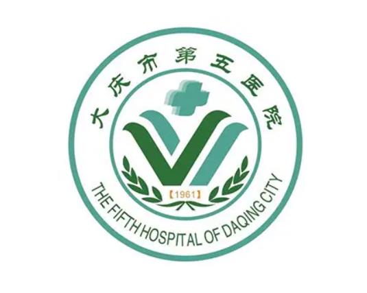 360截图20220511165952133.jpg 2022大庆市第五医院整形科报价表出炉,【郑贵】医生简历,网友真实评价分享