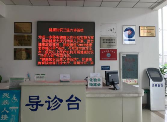 360截图20220511170001191.jpg 2022大庆市第五医院整形科报价表出炉,【郑贵】医生简历,网友真实评价分享