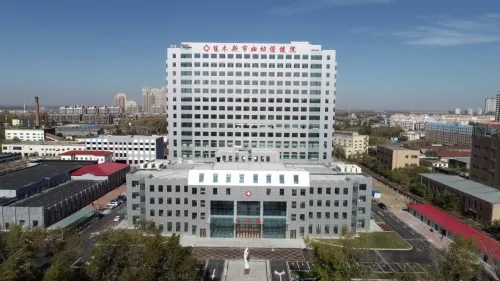 src=http%3A%2F%2F%2Fupload%2Fimage%2F20200506%2F1588744020433975.png&refer=htt 佳木斯市妇幼保健院整形科价格表公布,【谷永安】简历、擅长看这篇就对了!