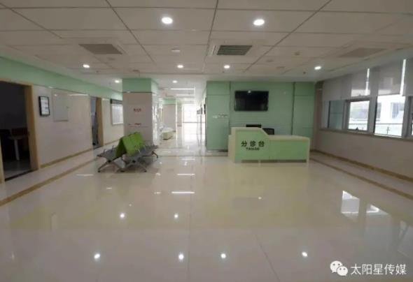 360截图20220512100014205.jpg 佳木斯市妇幼保健院整形科价格表公布,【谷永安】简历、擅长看这篇就对了!