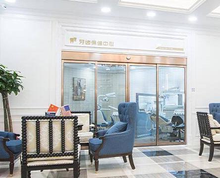 长沙市好大夫口腔医院地址价格表！江曦、郭龙君网友点评一览！
