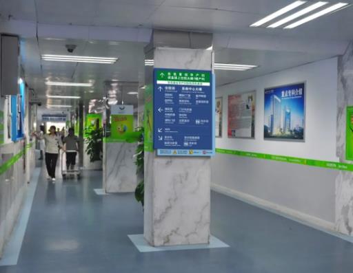 360截图20220512180154435.jpg 深圳市第二人民医院整形科价格表一览,汇总:范锟铻、姜世伦擅长详细反馈