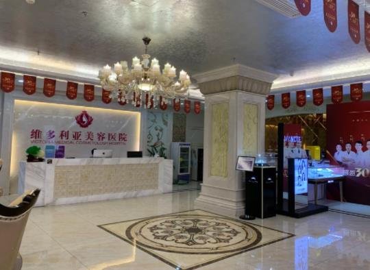 三亚医院整形医院排名榜前五口碑一览，红妆尚vs华美！求你看看吧~