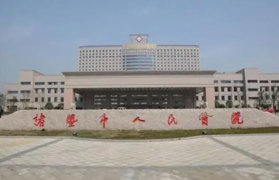 360截图20220516142525330.jpg 2022绍兴整形外科医院排名榜top5公立版一览,快来看啊!内含报价攻略~