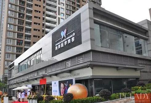珠海隆鼻整形医院排名前十：想要改善鼻形问题怎么办？这些医院来帮你！