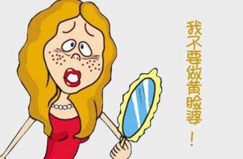 祛斑动漫10.jpg 祛斑动漫10.jpg