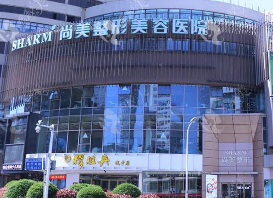 无锡整形医院排名榜前五top总结！尚美第三，爱思特紧随其后~