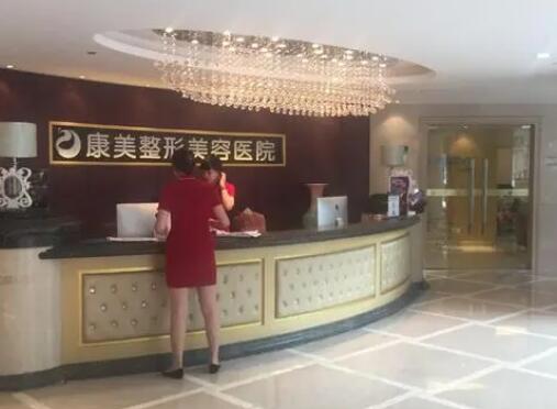 南京专业整形美容医院排名：健丽医疗美容上榜，榜上其他医院你都认识吗？