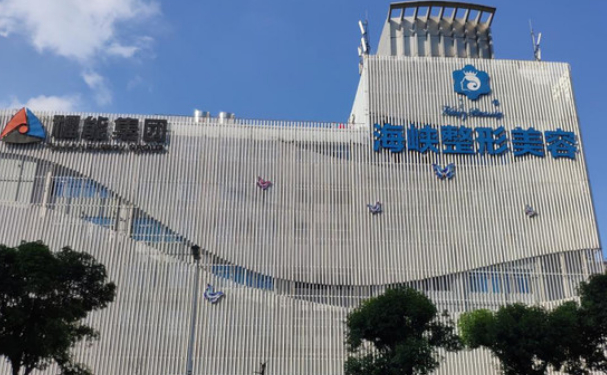 福州海峡唇部整形医生排名_实力大盘点!