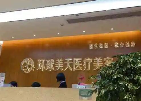 东莞整形美容医院排名：想在东莞做整形怎么办？这些医院推荐给您！