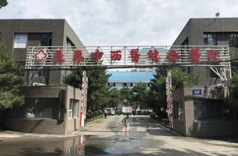 长春市微整形医院祛斑排名榜六强盘点，中妍vs珍妮哪个好？网友强安利！