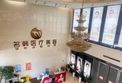 福州整形美容医院排名：想在福州做整形，这些医院你需要认识一下！