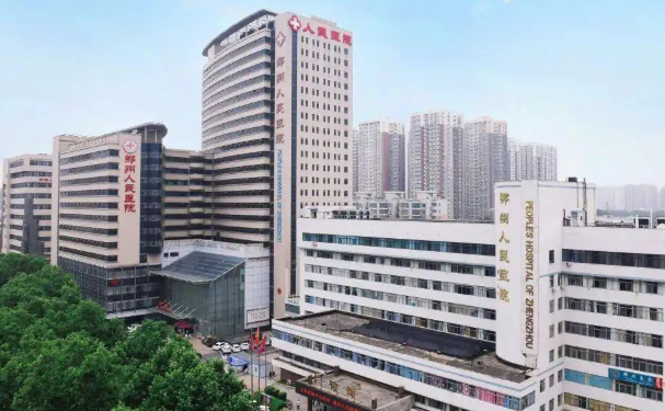 郑州擅长隆鼻整形医院排名前十名单一览
