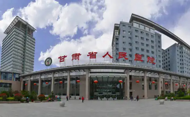 兰州擅长去眼袋整形医院排名前十名单一览
