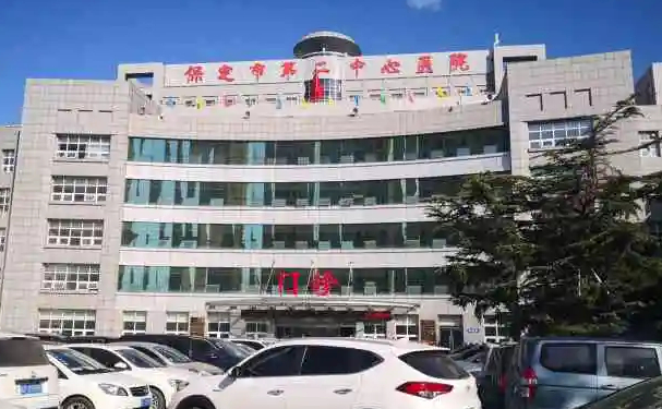 保定擅长祛疤整形医院排名前十名单一览
