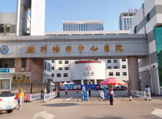 2022胜利油田中心医院整形科价目表一览，【王公明】医生口碑、擅长简介，10秒一览