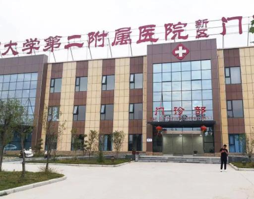 360截图20220518163613325.jpg 郑州医院整形哪个好?公立私立排名榜大数据整理!前三实至名归~