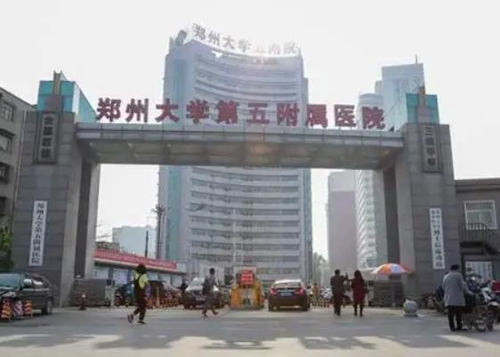 360截图20220518163708342.jpg 郑州医院整形哪个好?公立私立排名榜大数据整理!前三实至名归~