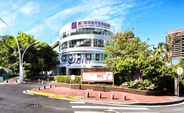 厦门欧菲鼻部综合谁做的好?技术怎么样