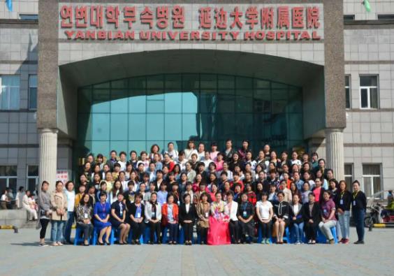 360截图20220519144542905.jpg 2022延边大学附属医院整形科价目表一览,【金升元】医生口碑资历详细介绍