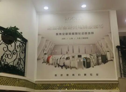 上海美容整形医院排名：悦心医疗美容上榜，其他医院都是哪些呢？