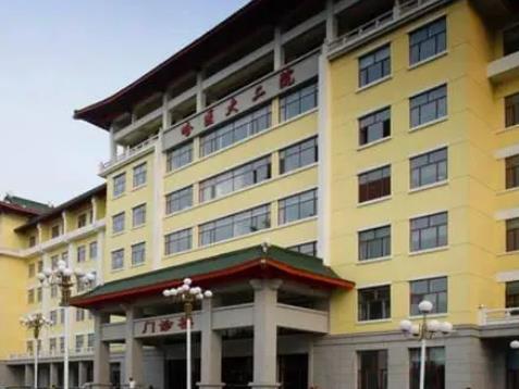 哈医大二院整形科自体脂肪填充怎么样？实力派骨干医生及价格表结合参考！