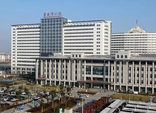 微信截图_20220519172402.jpg 淮安市第一人民医院整形科医生哪个好?杨卫玺、程宏宇不错,价格明细查