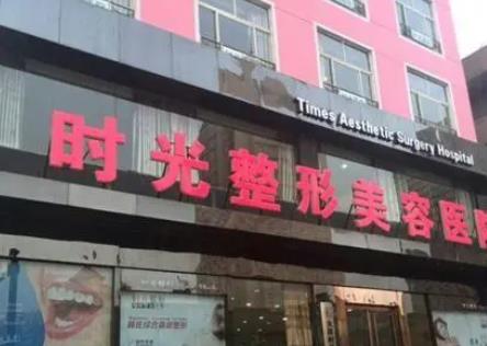 太原祛斑医院排行榜前八强！从技术和价格看这8家top都很靠谱