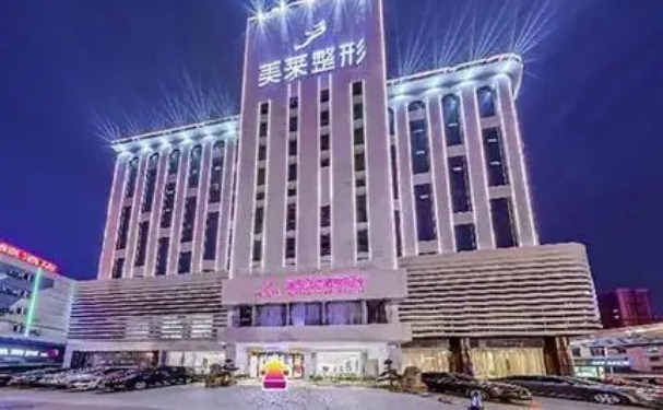 石家庄美莱丰太阳穴做的怎么样?名气医生有哪些